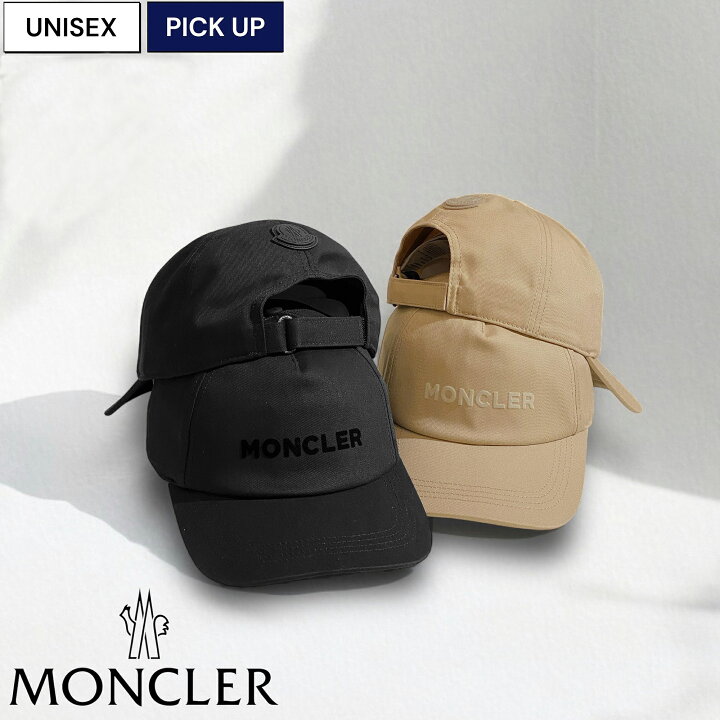 楽天市場】【定価59,400円(税込)】MONCLER モンクレール レザー 