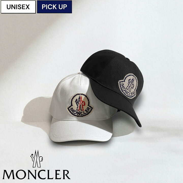 楽天市場】【定価55,000円(税込)】MONCLER モンクレール ピクセルロゴ 