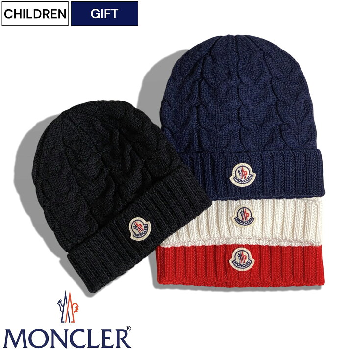 楽天市場】【定価25,300円(税込)】MONCLER モンクレール  