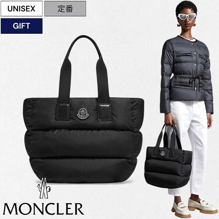 楽天市場】【定価155,100円(税込)】MONCLER モンクレール 定番ダウン 