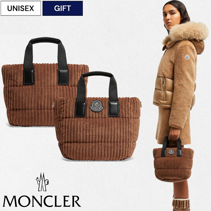 楽天市場】【定価138,600円(税込)】MONCLER モンクレール 定番ダウン  