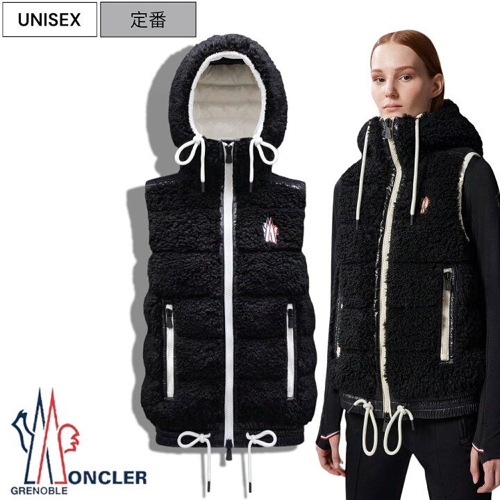 楽天市場】【定価154,000円(税込)】MONCLER GRENOBLE モンクレール 