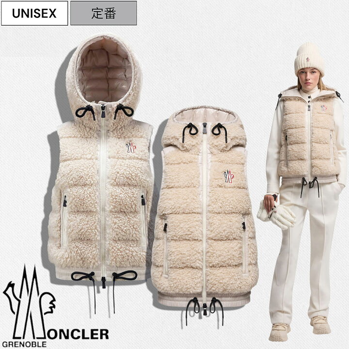 楽天市場】【定価210,100円(税込)】MONCLER GRENOBLE モンクレール 
