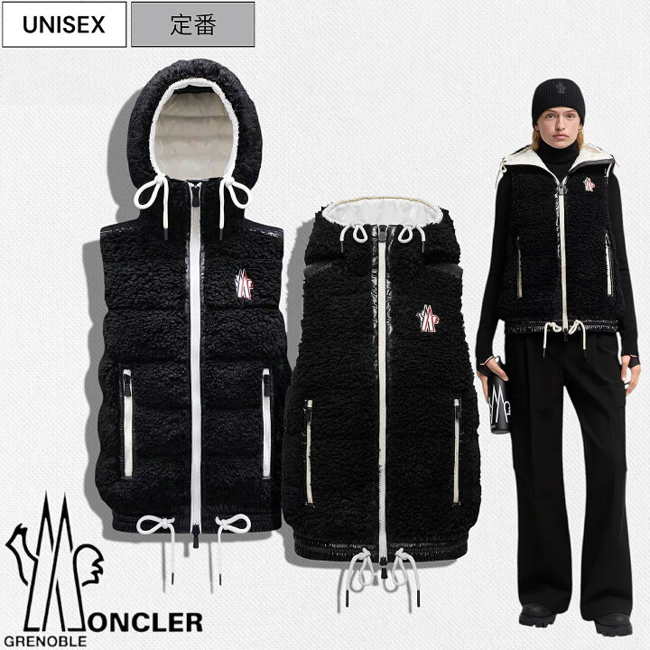 楽天市場】【定価210,100円(税込)】MONCLER GRENOBLE モンクレール 