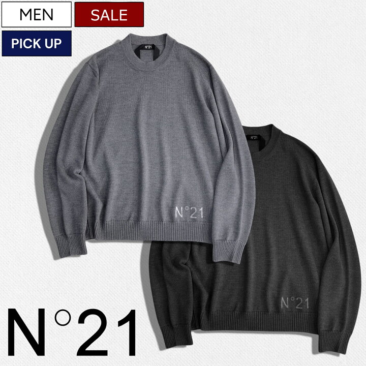 楽天市場】【定価75,900円(税込)】N°21 -ヌメロ ヴェントゥーノ  