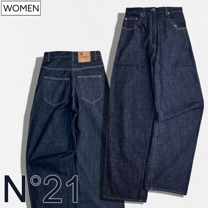 楽天市場】【定価60,500円(税込)】N°21 -ヌメロ ヴェントゥーノ- 大人  