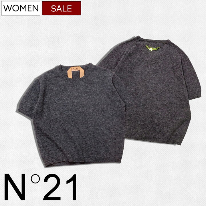楽天市場】《30%OFF》【定価63,800円】N°21 -ヌメロ ヴェントゥーノ 