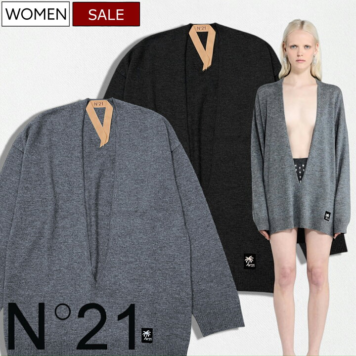 楽天市場】【定価75,900円(税込)】N°21 -ヌメロ ヴェントゥーノ- 大人  