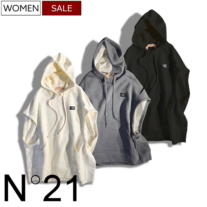 楽天市場】【定価72,600円(税込)】N°21 -ヌメロ ヴェントゥーノ  
