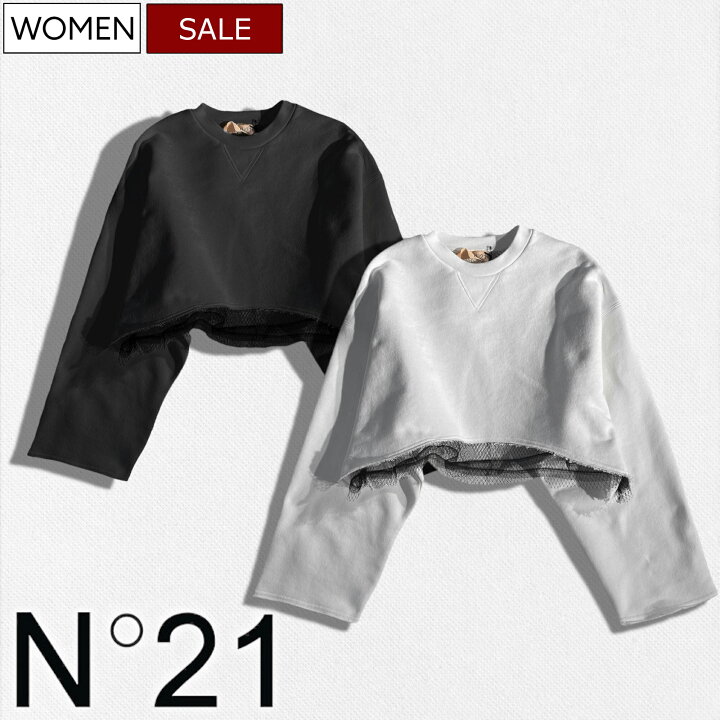 楽天市場】【定価80,300円(税込)】N°21 -ヌメロ ヴェントゥーノ- 大人 