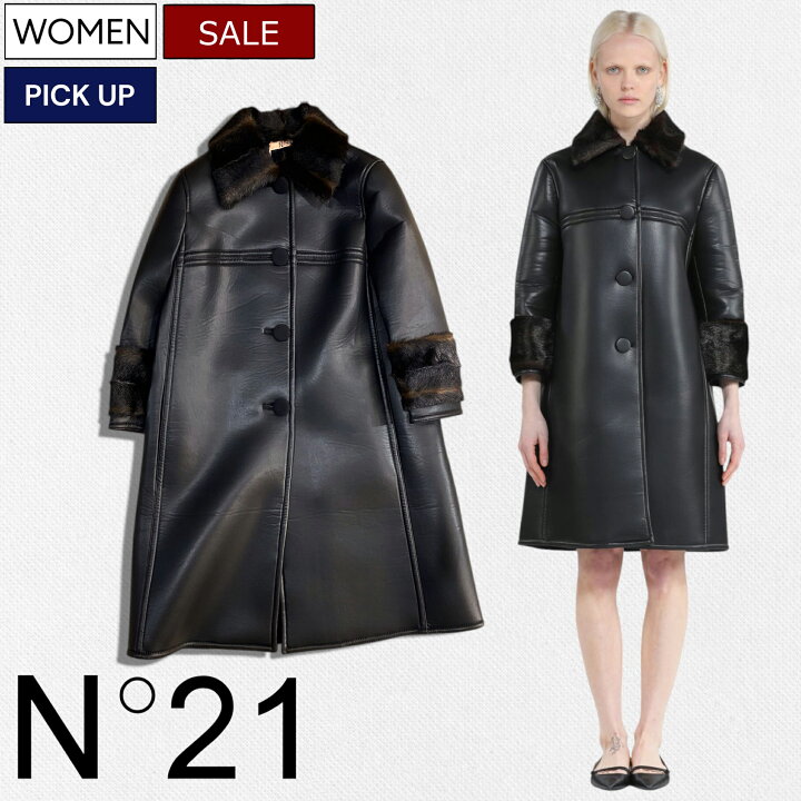楽天市場】【定価170,500円(税込)】N°21 -ヌメロ ヴェントゥーノ- 大人  