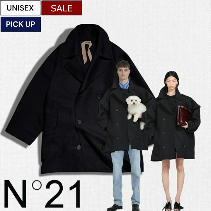楽天市場】【定価198,000円(税込)】N°21 -ヌメロ ヴェントゥーノ 