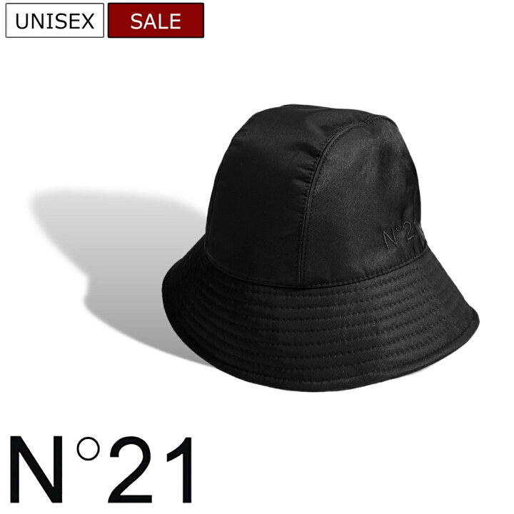 楽天市場】【定価27,500円(税込)】N°21 -ヌメロ ヴェントゥーノ 