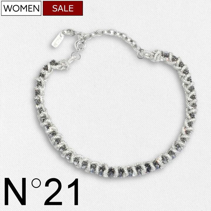 楽天市場】【定価31,900円(税込)】N°21 -ヌメロ ヴェントゥーノ- 大人 