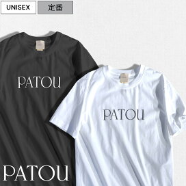 楽天市場】 PATOU > 2025-26 FW 秋冬 : Studio Route134