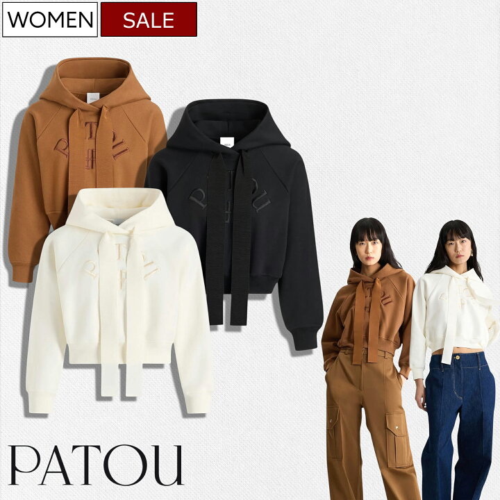 楽天市場】【定価97,900円(税込)】PATOU - パトゥ - 太めのグログラン 