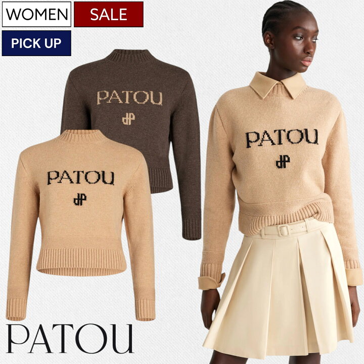 楽天市場】【定価121,000円(税込)】PATOU - パトゥ - 柔らかなカシミア  