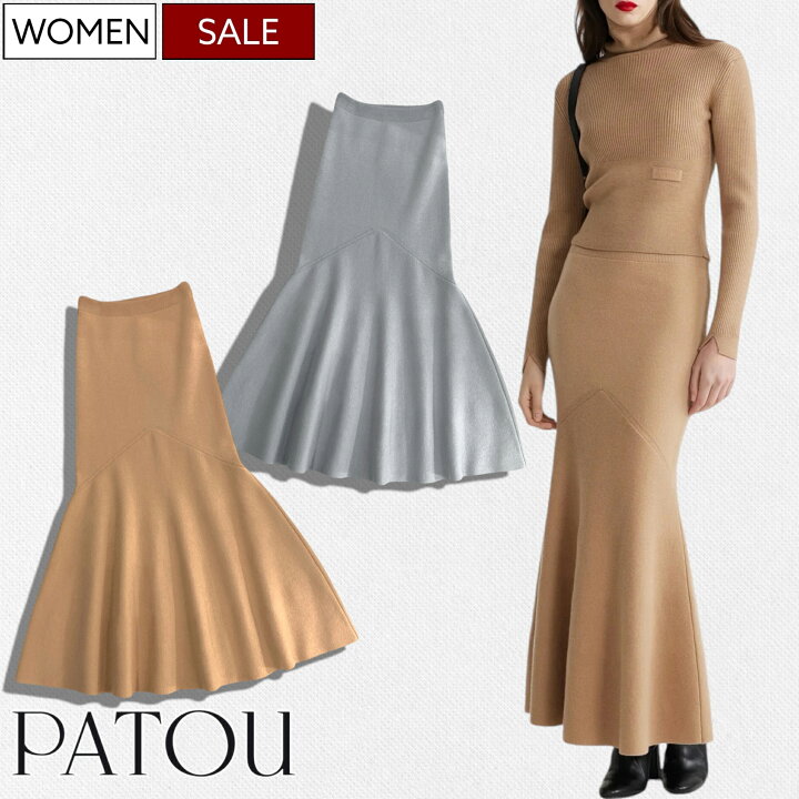 楽天市場】【定価188,100円(税込)】PATOU - パトゥ - 高級感漂う  