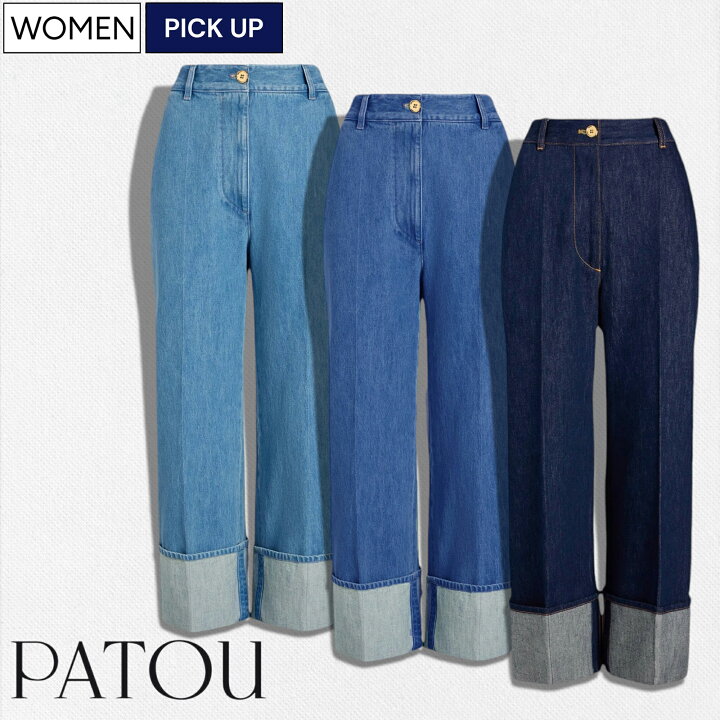 楽天市場】【定価97,900円(税込)】PATOU - パトゥ - ブランドを象徴 