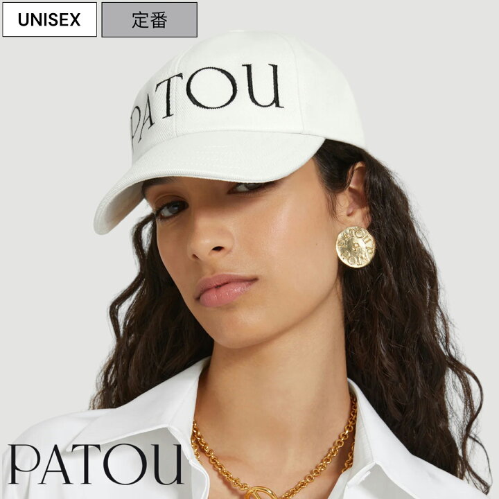 楽天市場】【定価42,900円(税込)】PATOU - パトゥ - ブランドを象徴 