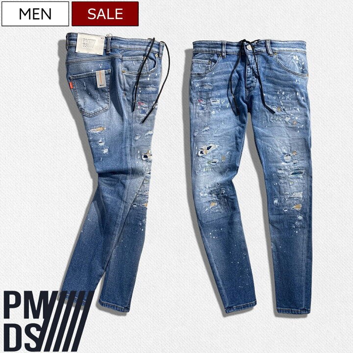 楽天市場】【定価49,500円(税込)】P.M.D.S. ピーエムディーエス 