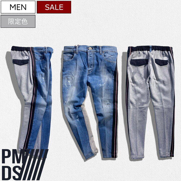 楽天市場】【定価42,900円(税込)】PREMIUM MOOD DENIM SUPERIOR -PMDS 