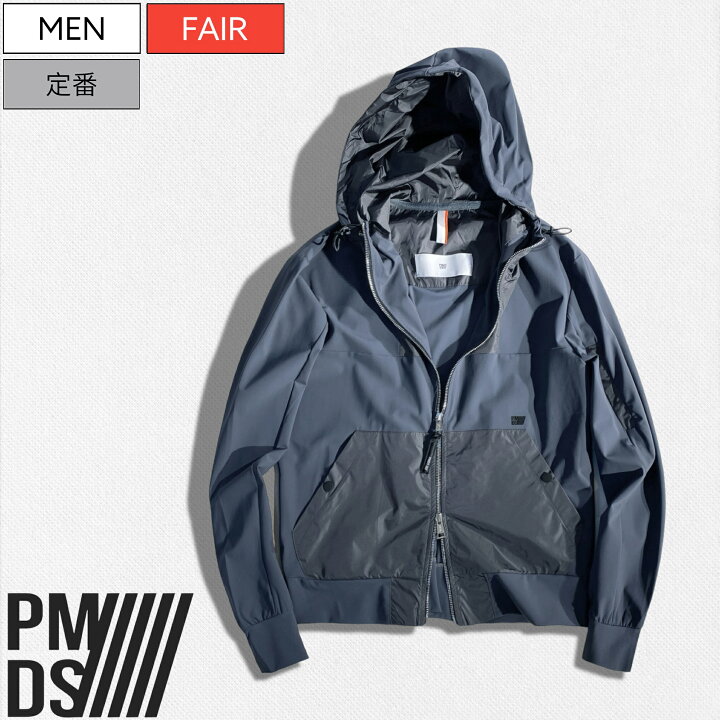楽天市場】【定価47,300円(税込)】PREMIUM MOOD DENIM SUPERIOR -PMDS 