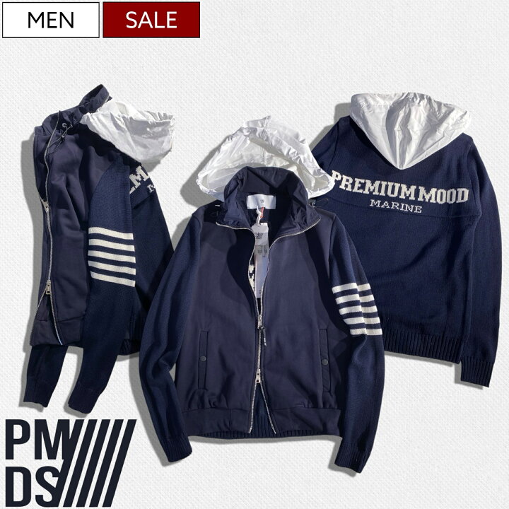 楽天市場】【定価53,900円(税込)】PREMIUM MOOD DENIM SUPERIOR 