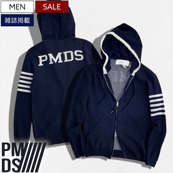 楽天市場】【定価49,500円(税込)】PREMIUM MOOD DENIM SUPERIOR 