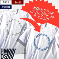 楽天市場】premium mood denim superior（Tシャツ・カットソー 