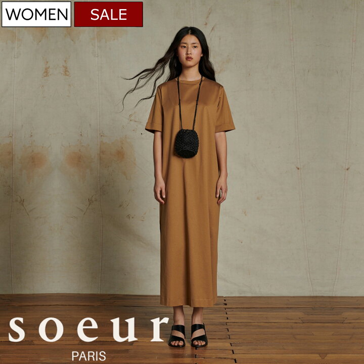 楽天市場】【定価40,700円(税込)】 soeur スール 休日のアクティブ  