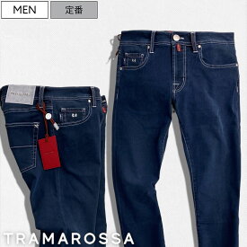 【定価69,300円(税込)】TRAMAROSSA トラマロッサ 驚くほどの履き心地！トラマロッサ史上最高のストレッチ！サルト仕立ての スーパーストレッチデニムパンツ ジーンズ MICHELANGELO ZIP ミケランジェロ 1week 24.7 インディゴ メンズ 497-34171004 24.7 Super Stretch