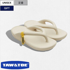 �y�艿8,800�~(�ō�)�zTAW&TOE-�g�[�A���h�g�[- ���s���ɑ��ɂ�����͂����ʓI�ɕ��U�E�z�����A���̃V���[�Y�ɔ�ׂďՌ���40�`50%�y�����Ă����ZEROVITY Filp Flop OG ���J�o���[�T���_�� �u�����h