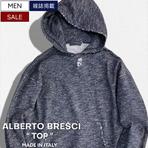 エルメネジルド・ゼニア(Ermenegildo Zegna) メンズパーカー 