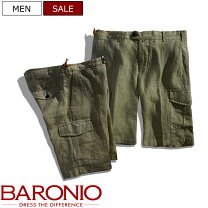 バローニオパンツ baronio ブランド リネンシャーリングパンツ 499-40171024 BARONIO 正規取扱店 公式通販 Cento trenta ONLINE SHOP