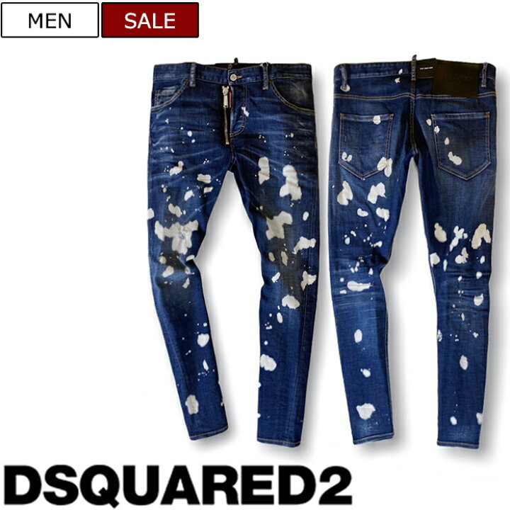 楽天市場】【定価96,800円(税込)】DSQUARED2 ディースクエアード 大胆  