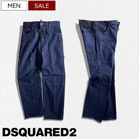 【定価101,200円(税込)】DSQUARED2 ディースクエアード 快適なルーズフィットが特徴的な新シルエット！カーペンター調 デニムパンツ ジーンズ 《LOOSE JEAN ルーズジーン》Carpenter カーペンター Dark Rinse Wash Loose Carpenter Jean S74LB1685 S30664 イタリア製 メンズ
