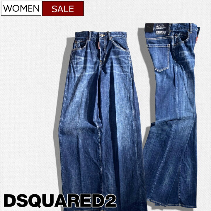 楽天市場】【定価132,000円(税込)】DSQUARED2 ディースクエアード 原点 