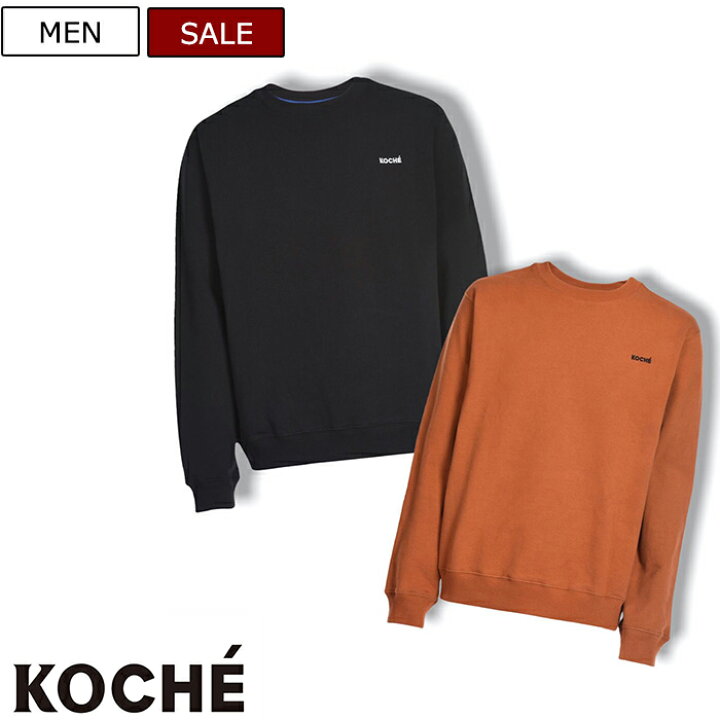 楽天市場】【定価36,300円(税込)】KOCHE -コシェ- リラクシーな 