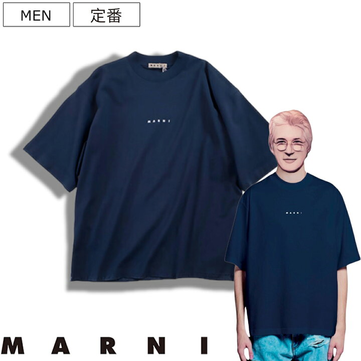 楽天市場】【定価59,400円(税込)】MARNI -マルニ- ゆったりした大人 