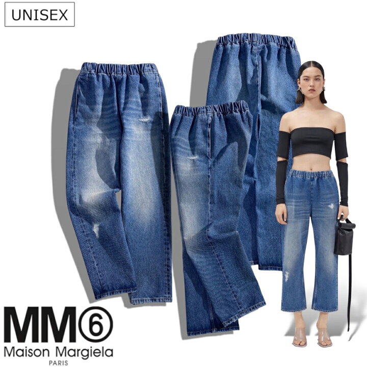 楽天市場】【定価62,700円(税込)】MM6 Maison Margiela エムエム 