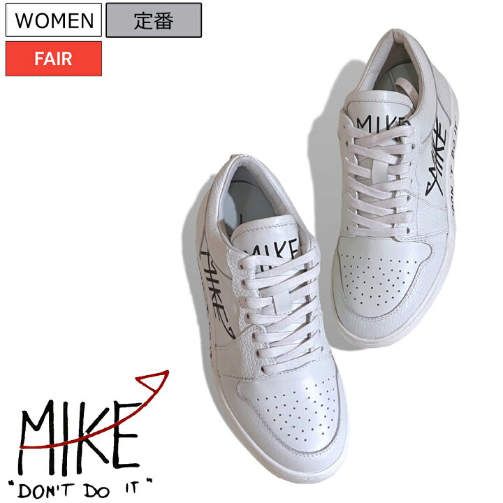 楽天市場】【定価49,500円(税込)】MIKE DON