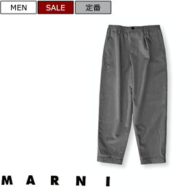 【定価104,500円(税込)】MARNI -マルニ- 通年着用可能な極上な1本！上品さと計算され尽くしたパターンメイクが生み出す美しいシルエットが特徴の イージーパンツ クロップド トロピカルウール グレー PUMU0017 42 44 46 48 50 52 54 メンズ セットアップ