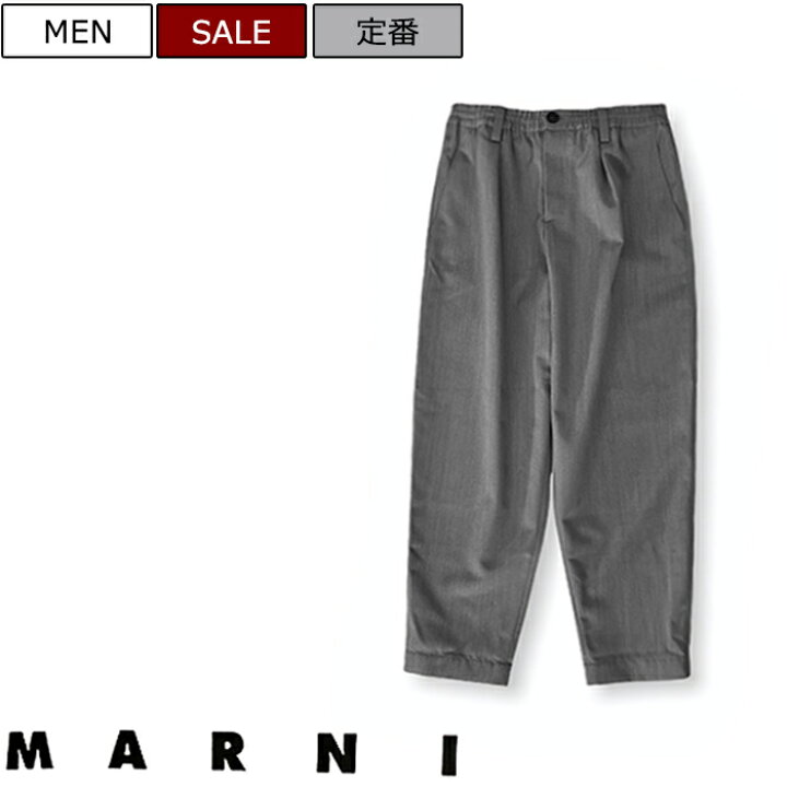 楽天市場】【定価104,500円(税込)】MARNI -マルニ- 通年着用可能な極上 
