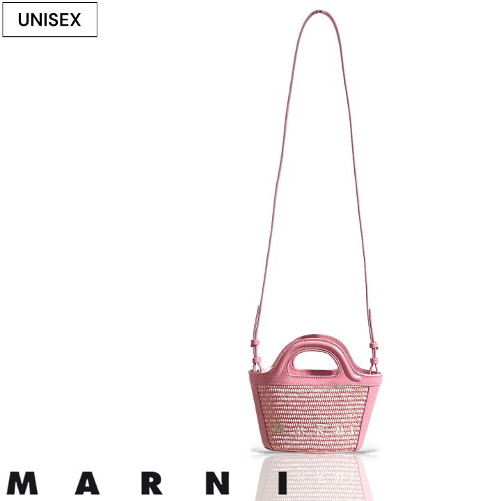 楽天市場】【定価113,300円(税込)】MARNI -マルニ- レザーとラフィアの 