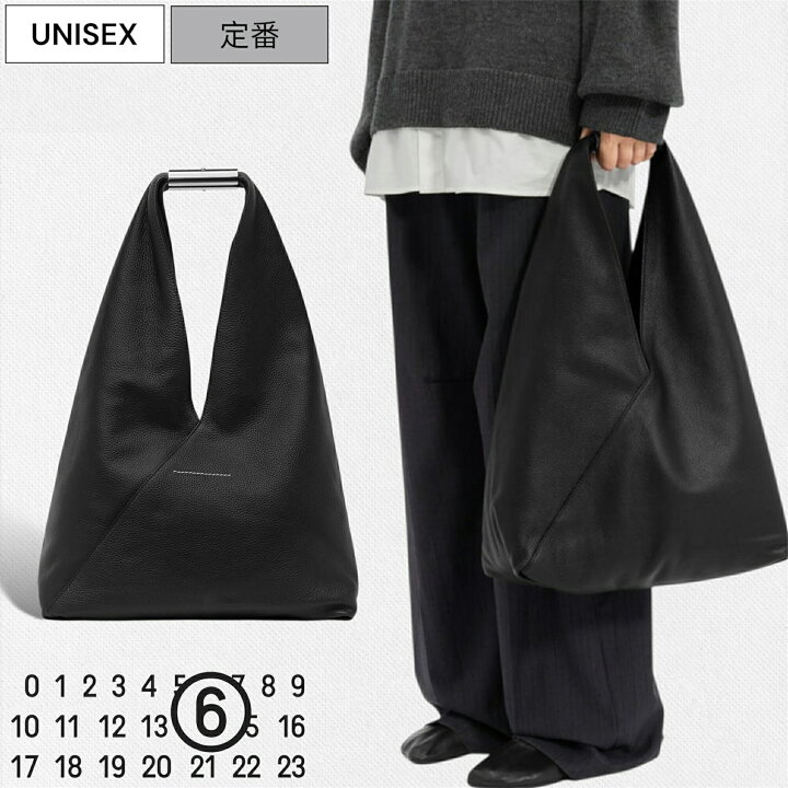 楽天市場】【26春夏新作/定価146,300円】MM6 Maison Margiela エムエム 