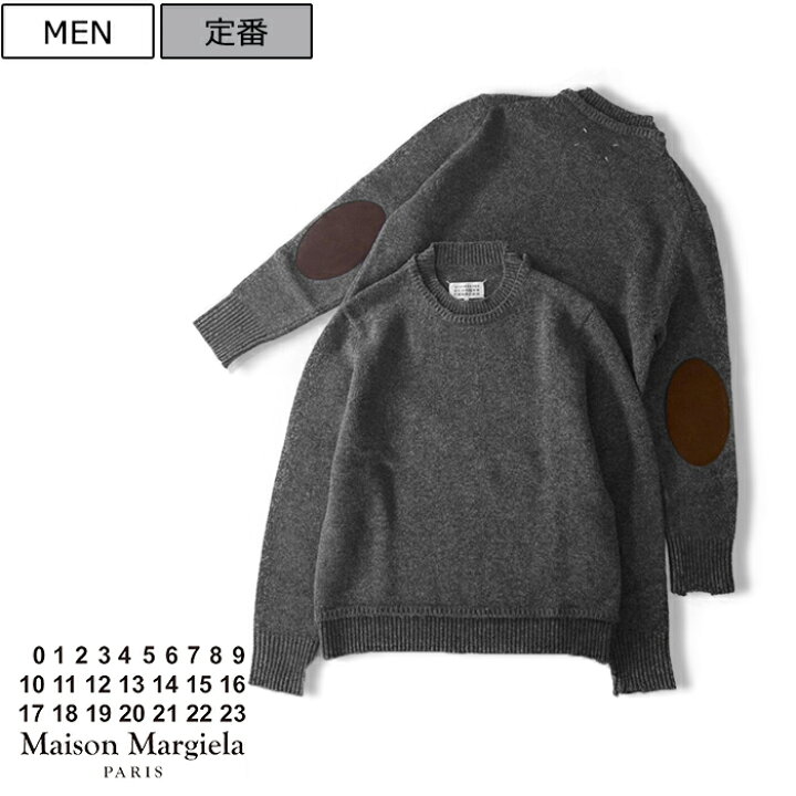 楽天市場】【定価134,200円(税込)】 Maison Margiela メゾンマルジェラ  