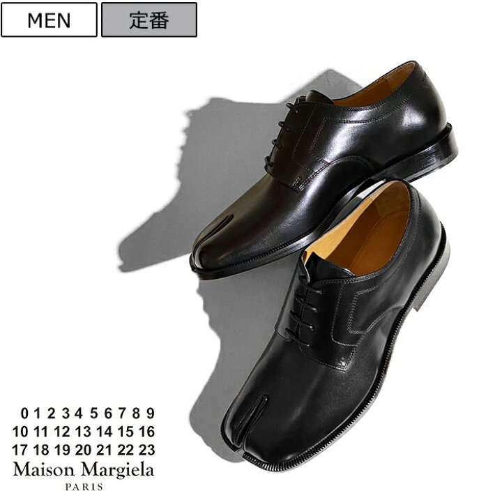 楽天市場】【定価173,800円(税込)】Maison Margiela メゾン マルジェラ 