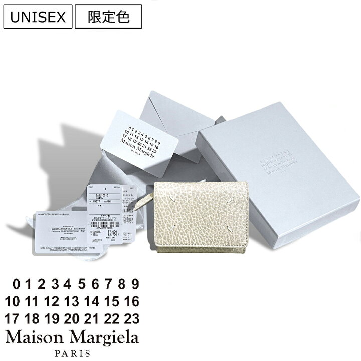 楽天市場】【定価78,100円(税込)】Maison Margiela メゾン マルジェラ  