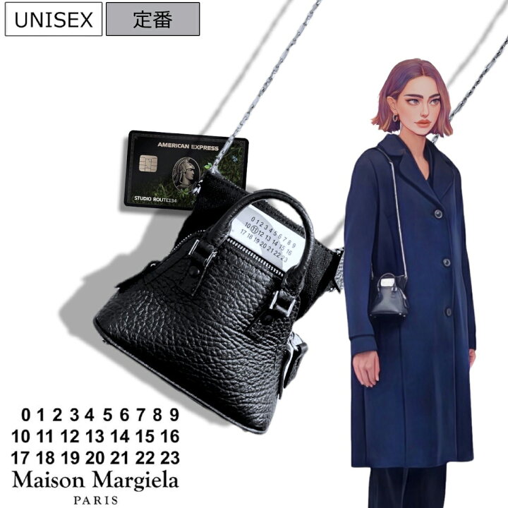 楽天市場】【定価211,200円(税込)】Maison Margiela メゾン マルジェラ 